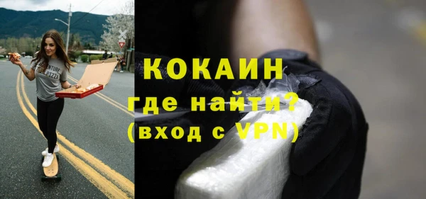 ПСИЛОЦИБИНОВЫЕ ГРИБЫ Белоозёрский