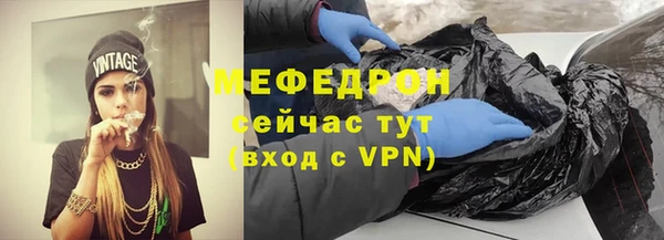СК Беломорск