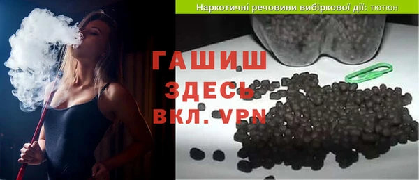 ПСИЛОЦИБИНОВЫЕ ГРИБЫ Белоозёрский