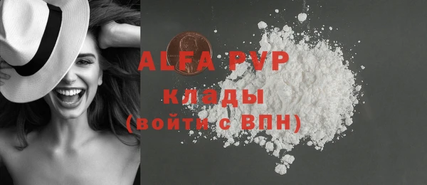 героин Богданович