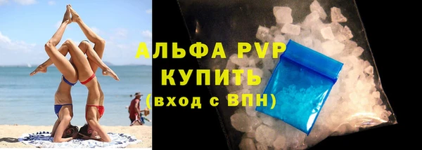 героин Богданович