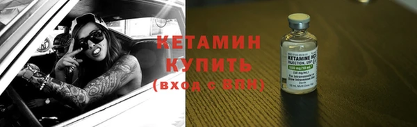 СК Беломорск