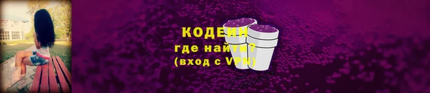 героин Богданович