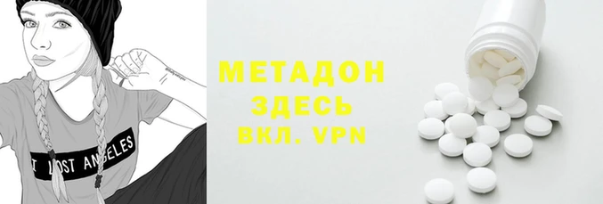 СК Беломорск