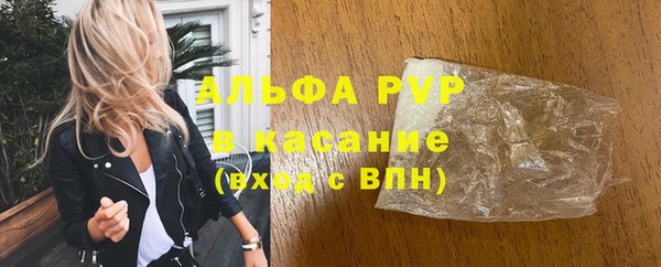 ПСИЛОЦИБИНОВЫЕ ГРИБЫ Белоозёрский