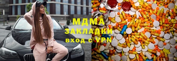 СК Беломорск