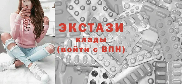 меф VHQ Семикаракорск