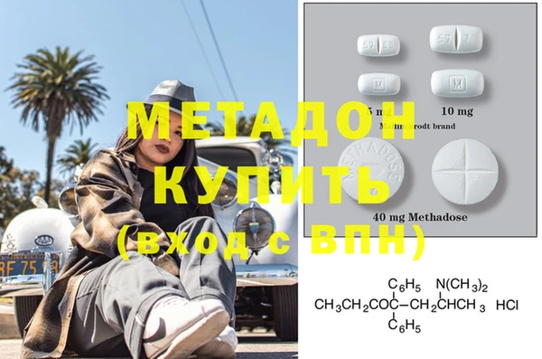а пвп мука Семилуки
