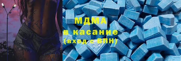 ПСИЛОЦИБИНОВЫЕ ГРИБЫ Белоозёрский