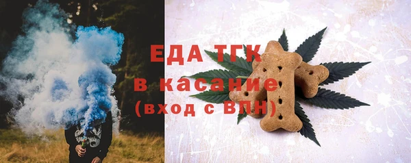 героин Богданович
