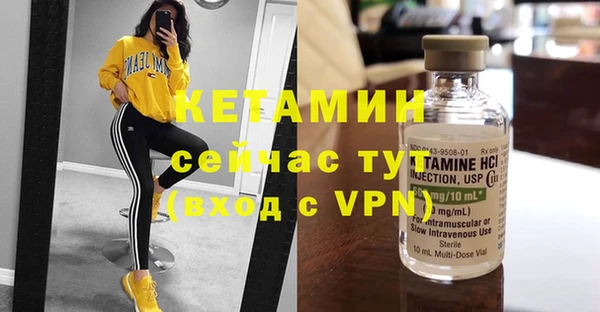 СК Беломорск
