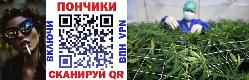 ОМГ ОМГ маркетплейс  Котовск  Канабис MAZAR 